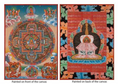 Unique Two sided Shakyamuni Buddha Mandala on front and Stupa at the back